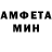 МЕФ кристаллы Merjen Bayrammatova