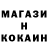 Кетамин VHQ Maxan Saxov
