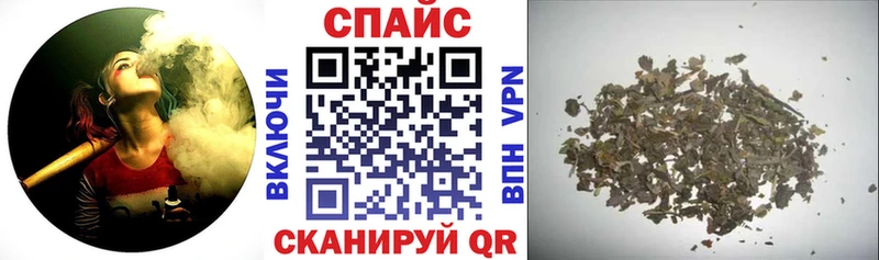 БУТИРАТ буратино  Купить где  Зима 