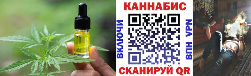 Купить  Зима  Canna-Cookies марихуана 