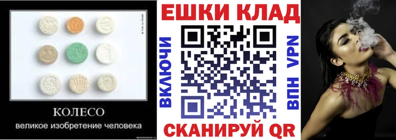 Купить  Зима  ЭКСТАЗИ louis Vuitton 