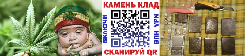 Купить  Зима  Гашиш Cannabis 
