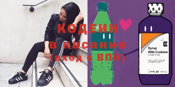 гидропоника Осинники