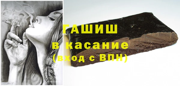 сатива Нягань