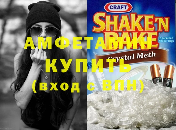 сатива Нягань