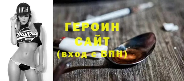 каннабис Остров