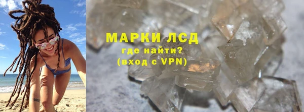 сатива Нягань