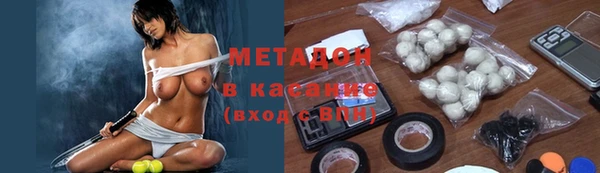гидропоника Осинники