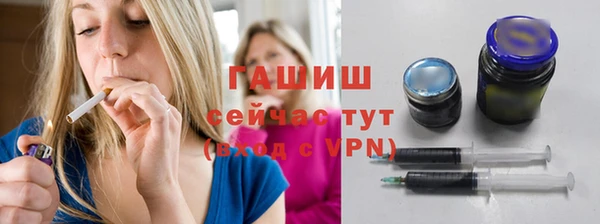 PSILOCYBIN Няндома