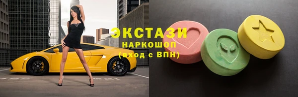 сатива Нягань