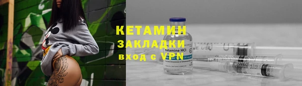 PSILOCYBIN Няндома