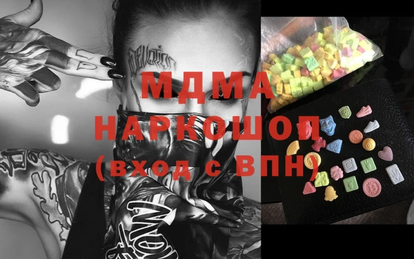 сатива Нягань