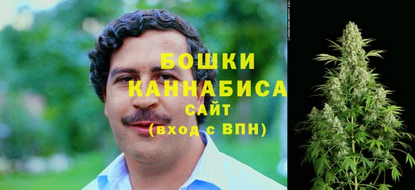 мефедрон Нязепетровск