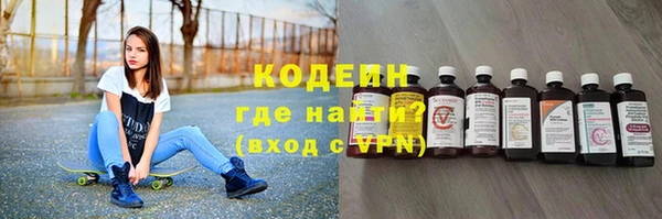каннабис Остров