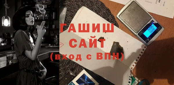 PSILOCYBIN Няндома