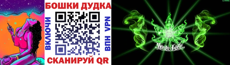 Каннабис Bruce Banner  Купить  Зима 